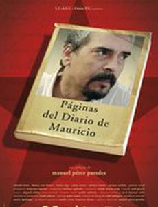 Страницы дневника Маурисио