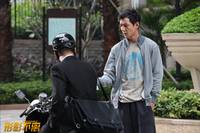 Кадр Неотделимый