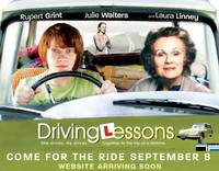 Постер Уроки вождения