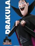 Постер из фильма "Монстры на каникулах 2 3D" - 1