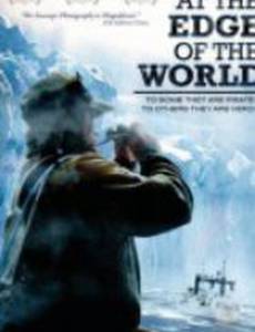 Китовые войны