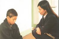 Кадр Полумесяц