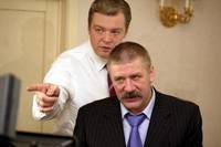 Кадр Любовь-морковь