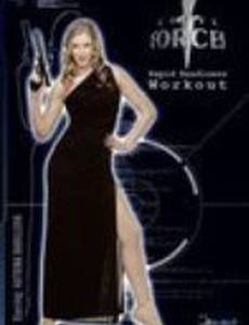 Элитные силы: Быстрая тренировка готовности (видео)