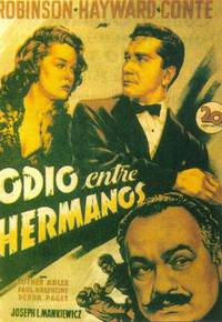 Постер Дом посторонних