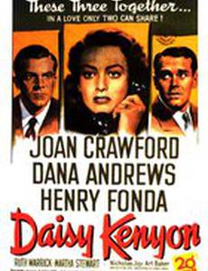 Дэйзи Кеньон