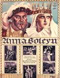 Постер из фильма "Анна Болейн" - 1