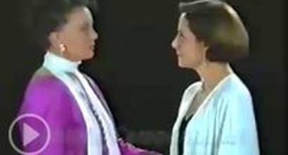 Вступительные титры