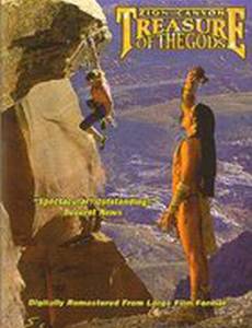 Zion Canyon: Treasure of the Gods