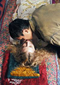 Кадр Байконур