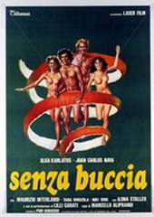 Каникулы нагишом