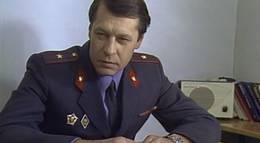 Кадр из фильма "Следствие ведут знатоки: Полуденный вор" - 2