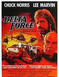 Постер из фильма "Отряд «Дельта»" - 1