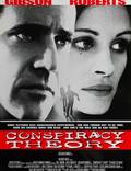 Постер из фильма "Теория заговора" - 1