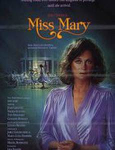 Мисс Мэри