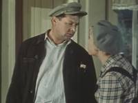 Кадр Королева бензоколонки