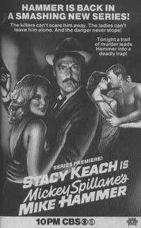 Постер Детектив Майк Хаммер