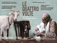 Постер Четырежды