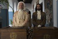 Кадр Череп и кости