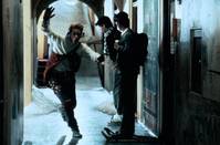 Кадр Настоящие гении