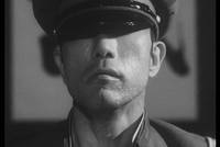 Кадр Мисима: Жизнь в четырёх главах