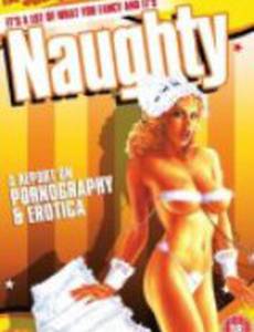 Naughty!
