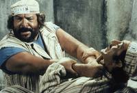 Кадр Банановый Джо