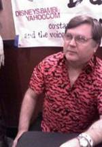 С. Кортни Джойнер фото