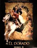 Постер из фильма "Дорога на Эльдорадо" - 1