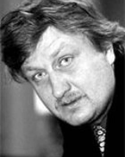 Виго Рога фото