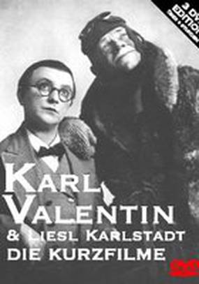 Der neue Schreibtisch