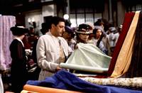 Кадр Крик шелка