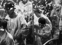 Кадр Ноль за поведение