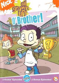 Постер Детки подросли