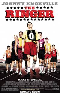 Постер Симулянт