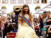 Кадр Программа защиты принцесс