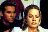 Кадр Святой