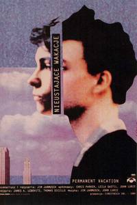 Постер Отпуск без конца