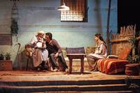 Кадр Родился где-то