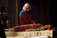 Кадр Мерлин