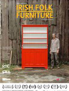 Ирландская народная мебель
