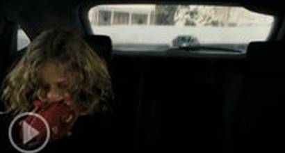 Фрагмент №3