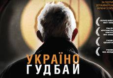 Каждый может попасть в титры нового киноальманаха