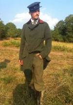 Эрик Янг фото