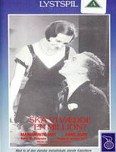 Skal vi vædde en million?