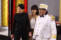 Кадр Принцесса и семь мастеров кунг-фу