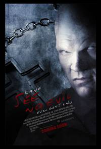 Постер Не вижу зла