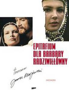Эпитафия для Барбары Радзивилл