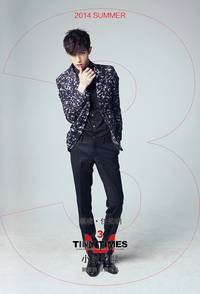 Постер Маленькие времена 3