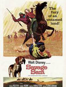 Savage Sam